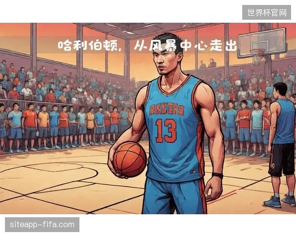 泰瑞斯·哈利伯顿遭遇严重伤病,导致步行者队后场组织体系面临重构 泰瑞斯·哈利伯顿遭遇严重伤病,导致步行者队后场组织体系面临重构