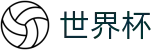 2026世界杯投注网站专区-见证奇迹时刻
